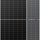 Ha595Ad-NGEA0 – TOPCon Bifacial Solar Module (144 cells / M10, 595W)
