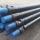 Production of TBSU L4700 drill rods for urb