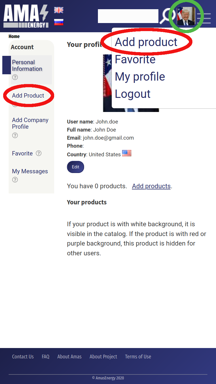 Add product from account (mob.version)