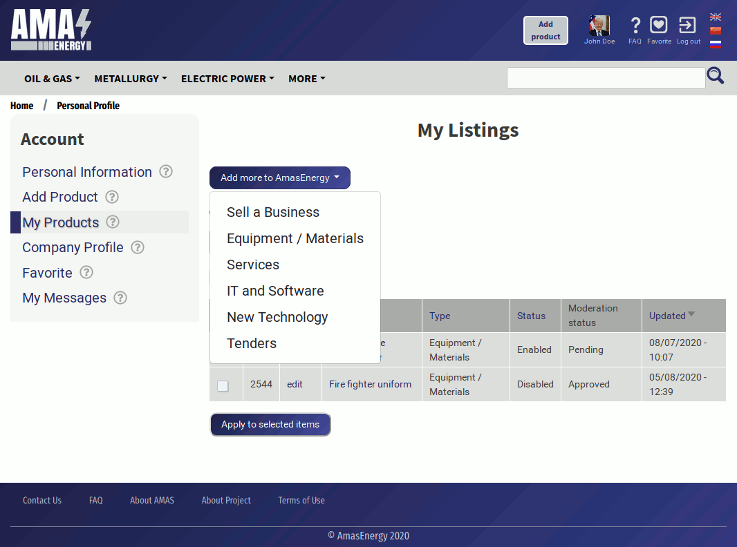 Мои товары - добавить новый продукт