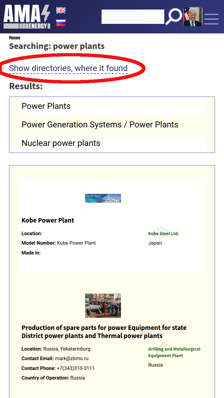 Sections with content (open block)