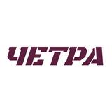 LLC "Chetra" LLC "Chetra"