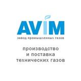 AVIM LLC "Industrial Gas Plant" AVIM LLC "Industrial Gas Plant"