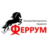 LLC "IPP" "Ferrum" 