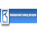 АО "Канашский Завод Резцов" АО "Канашский Завод Резцов"