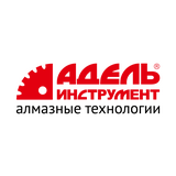 ООО "Адель Инструмент" ООО "Адель Инструмент"