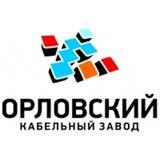 JSC "Orlovskiy Cable Plant"