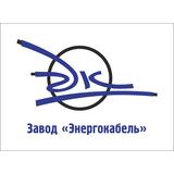 JSC "Energokabel Plant" JSC "Energokabel Plant"