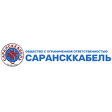 LLC "Saranskkabel" 
