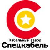 LLC NPP "Spetskabel" LLC NPP "Spetskabel"