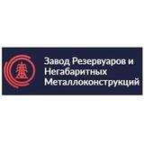 ООО "Завод РИНМ" ООО "Завод РИНМ"