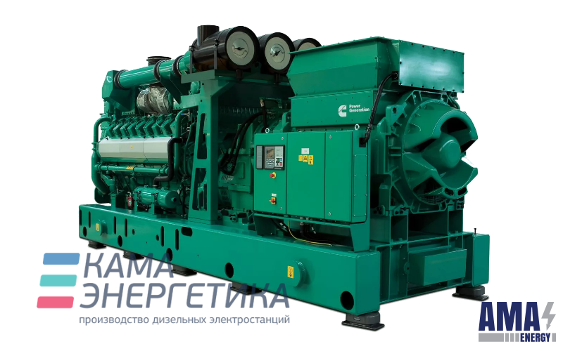 Gaspiston power station CUMMINS С1750N5C AmasEnergy