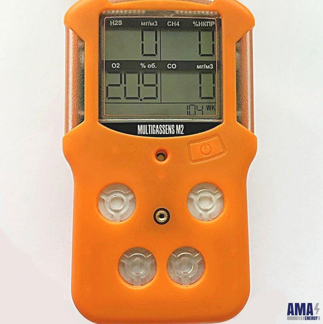 Maintenancefree Portable gas Analyzers Multigasens M2 AmasEnergy