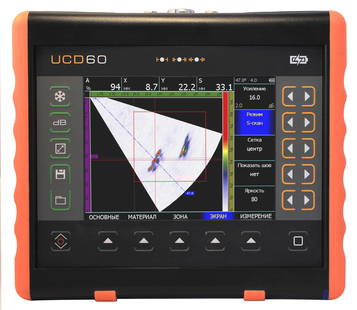 USD-60FR phased array Ultrasonic flaw Detector | AmasEnergy