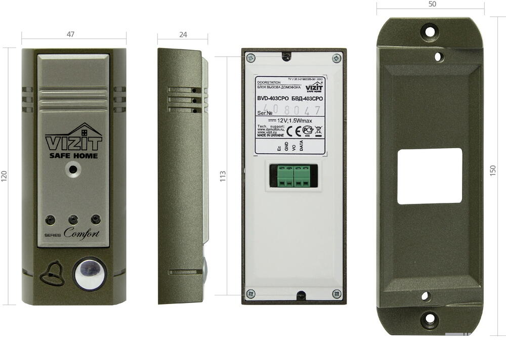 Intercom Distribution Block Intercom call block BVD-403CPO | AmasEnergy