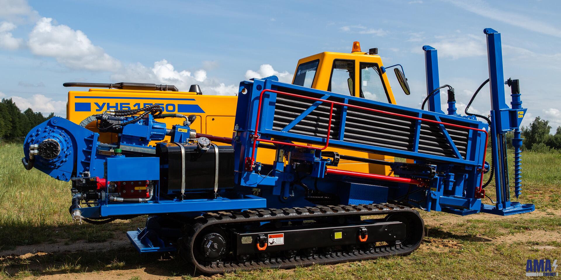 Horizontal Directional Drilling rig Unb1550 AmasEnergy