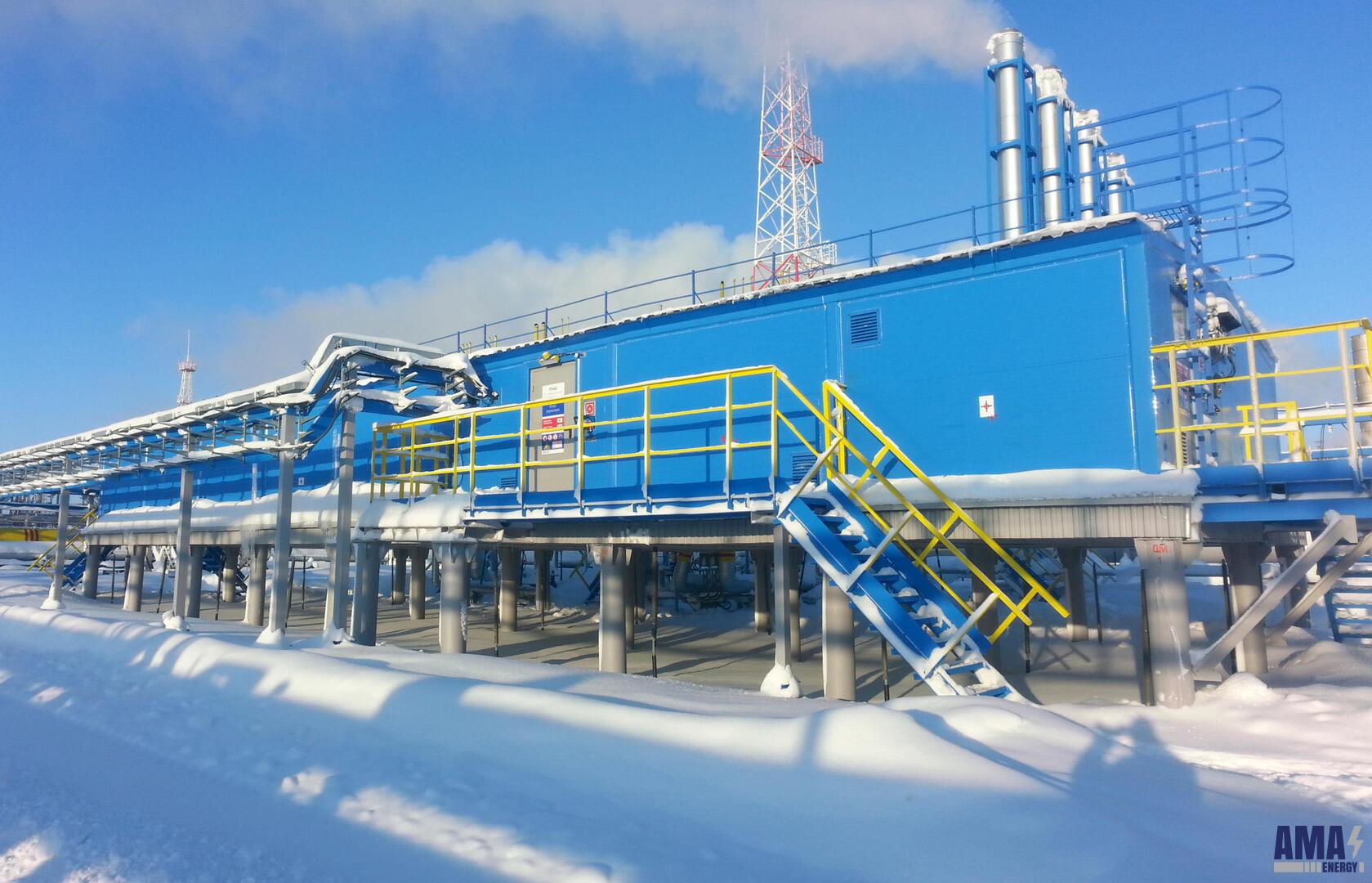 Natural gas Equipment AmasEnergy