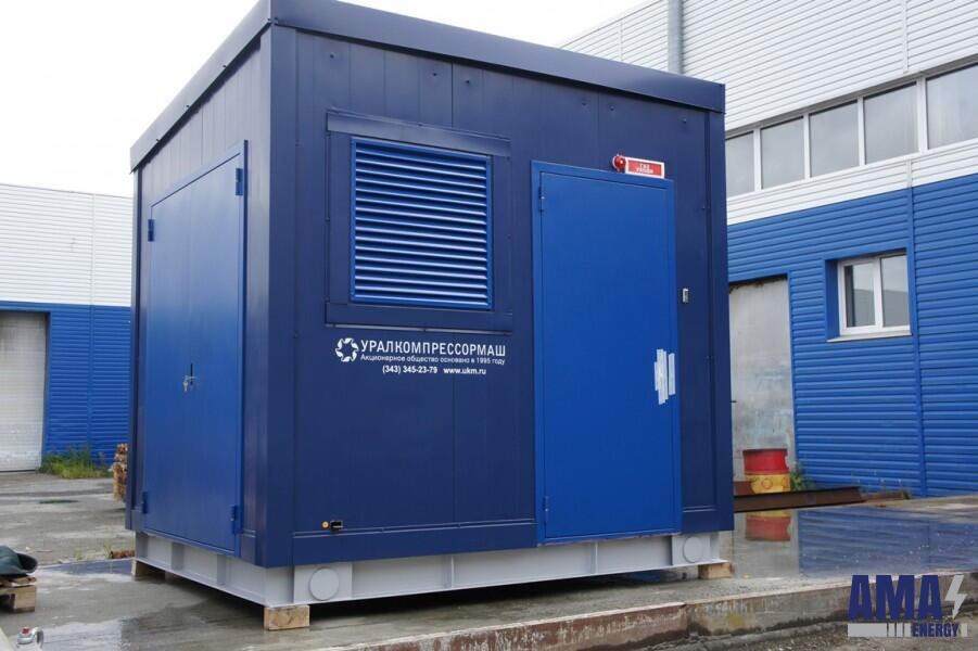 Modular Compressor Stations AmasEnergy