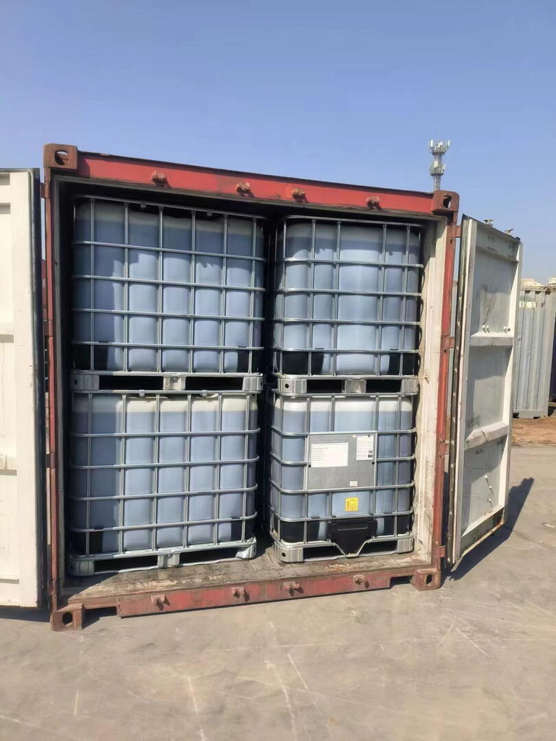 Demulsifier | AmasEnergy