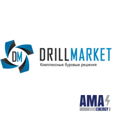 Drill Market