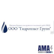 ООО Гидропласт Групп