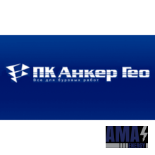 PK Anker Geo
