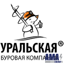Уральская Буровая Компания