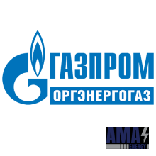 АО «Газпром Оргэнергогаз»