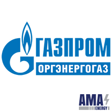 АО «Газпром Оргэнергогаз»