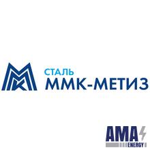 Magnitogorsk Hardware and Metallurgical Plant MMK-METIZ