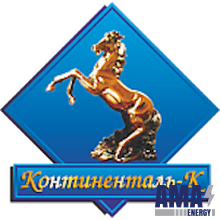 Континенталь-К