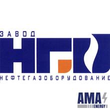 ООО «ЗАВОД «Нефтегазоборудование»