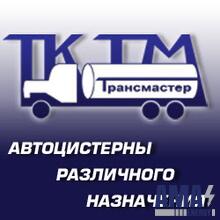 LLC "TK "Transmaster"