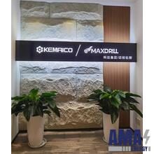MAXDRILL ROCK TOOLS CO.,LTD