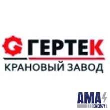 ООО «Гертек»