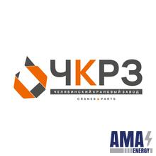ООО «Челябинский Краноремонтный завод»