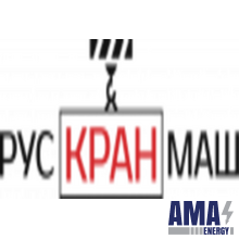 ООО "Рускранмаш"