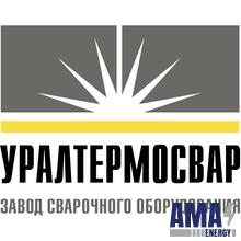JSC "Uraltermosvar"