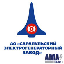 АО «СЭГЗ»