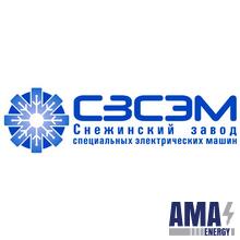 ООО "Снежинский ЗСЭМ"