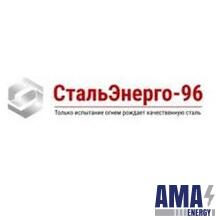 ООО "Стальэнерго-96"