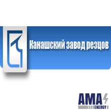 АО "Канашский Завод Резцов"