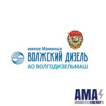 ЗАО "Волжский Дизель имени Маминых"