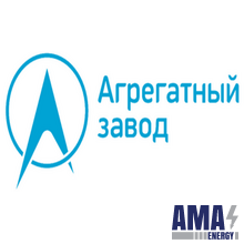 ПАО "Агрегатный Завод"