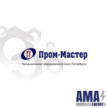 ООО «Пром-Мастер»