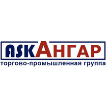 ASK-Angar