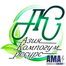 Asia Compogum Resources LLP