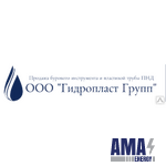 ООО Гидропласт Групп