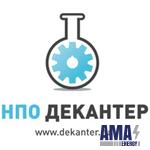 ООО «НПО Декантер»