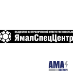 ООО «Ямалспеццентр» ООО «Ямалспеццентр»